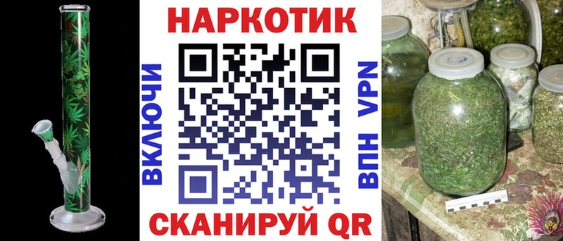 Виды наркотиков купить Верещагино МЕГА   Cocaine  Метадон 