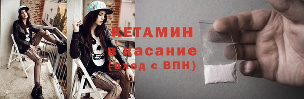 эйфоретик Балабаново