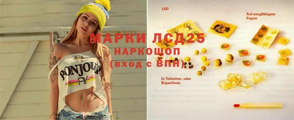 прущие крисы Баксан