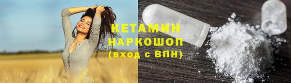 МДПВ Пролетарск