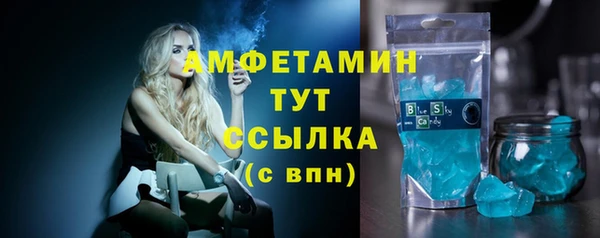 бутик Аркадак