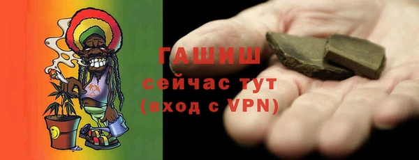 эйфоретик Балабаново