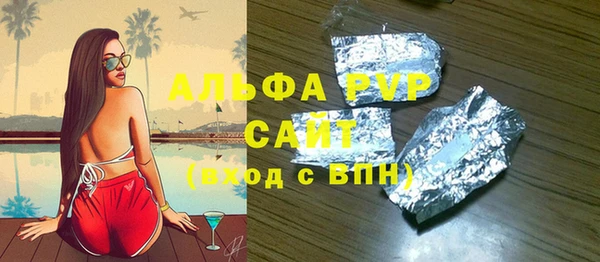 spice Приозерск