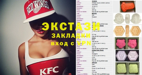 прущие крисы Баксан