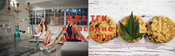 МДМА Заволжск