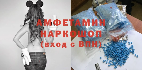 эйфоретик Балабаново