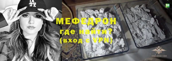 каннабис Касимов