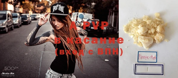 spice Приозерск