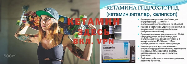бутик Аркадак