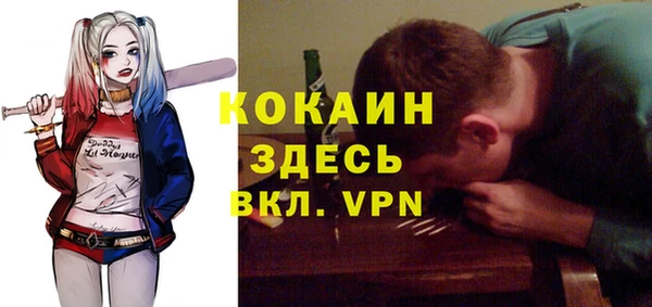 прущие крисы Баксан