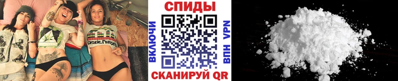 Метамфетамин Декстрометамфетамин 99.9%  Верещагино 