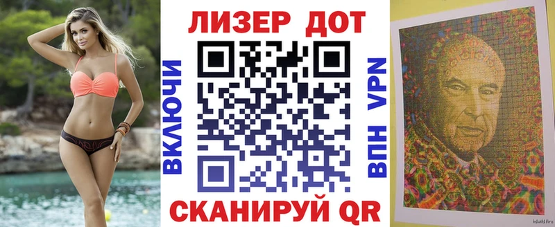 наркошоп  Верещагино  Марки N-bome 1,5мг 
